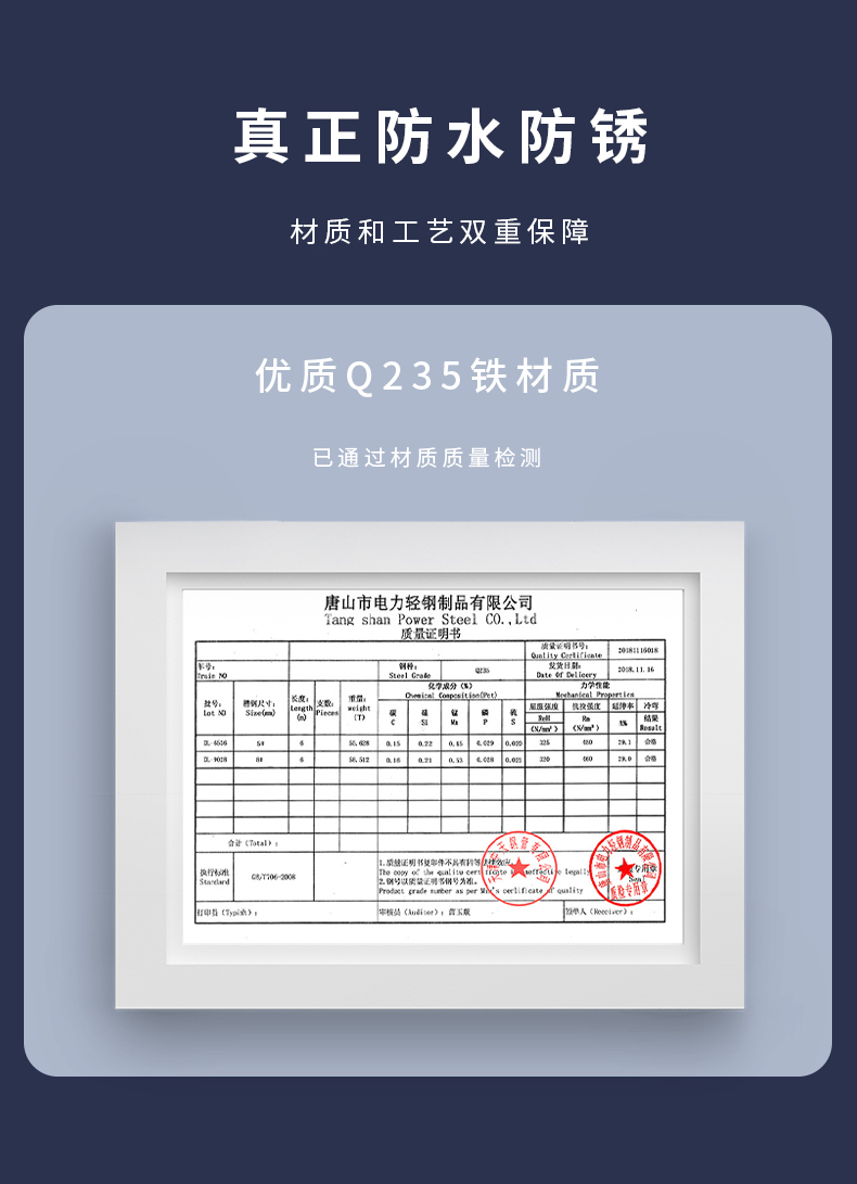 MS858R面板锁详情页-250225_05.jpg